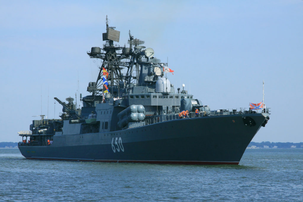 Большой противолодочный корабль «Адмирал Чабаненко»