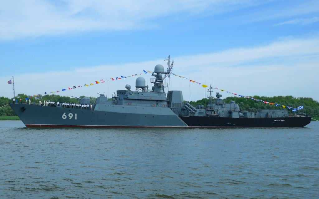 Сторожевой корабль «Татарстан»