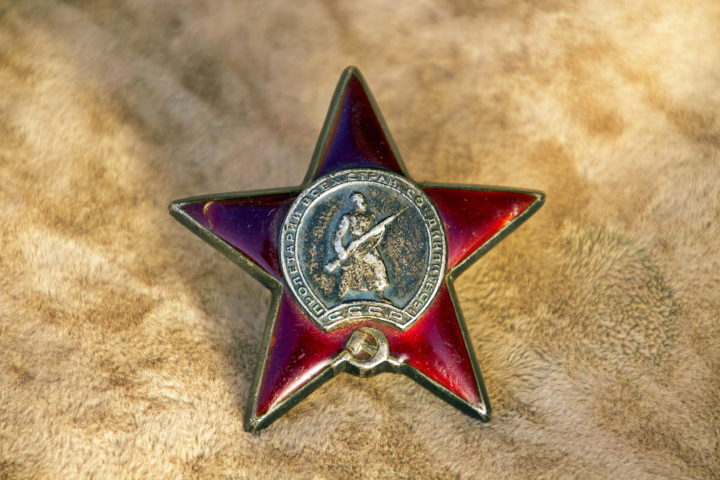 красная звезда орден