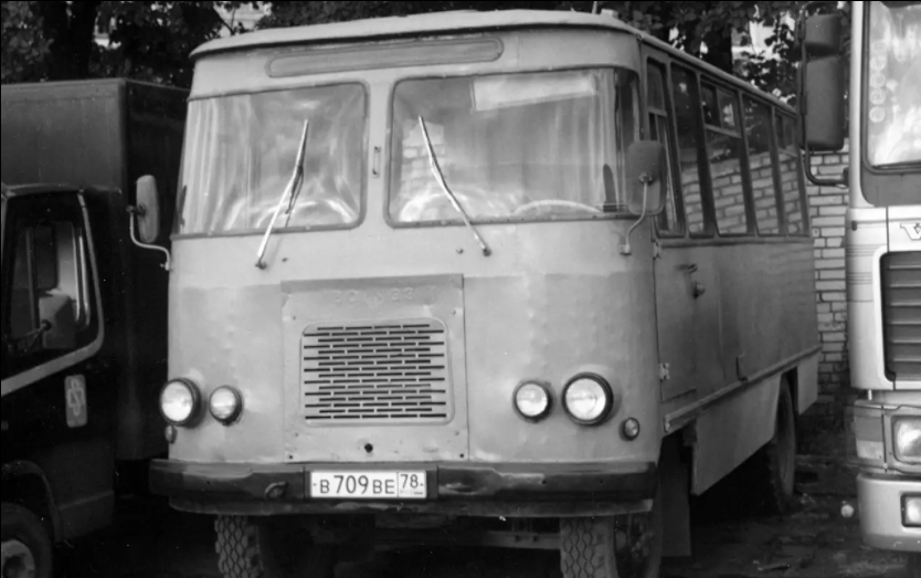 «Горизонт» 53Г1