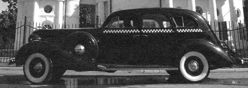 ЗИС-101