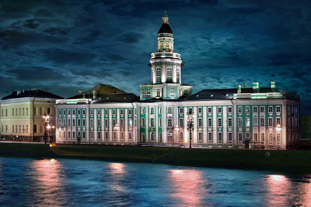Кунтскамера