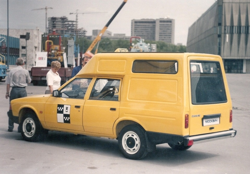 Москвич-2901